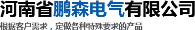 常州市中超化工有限公司